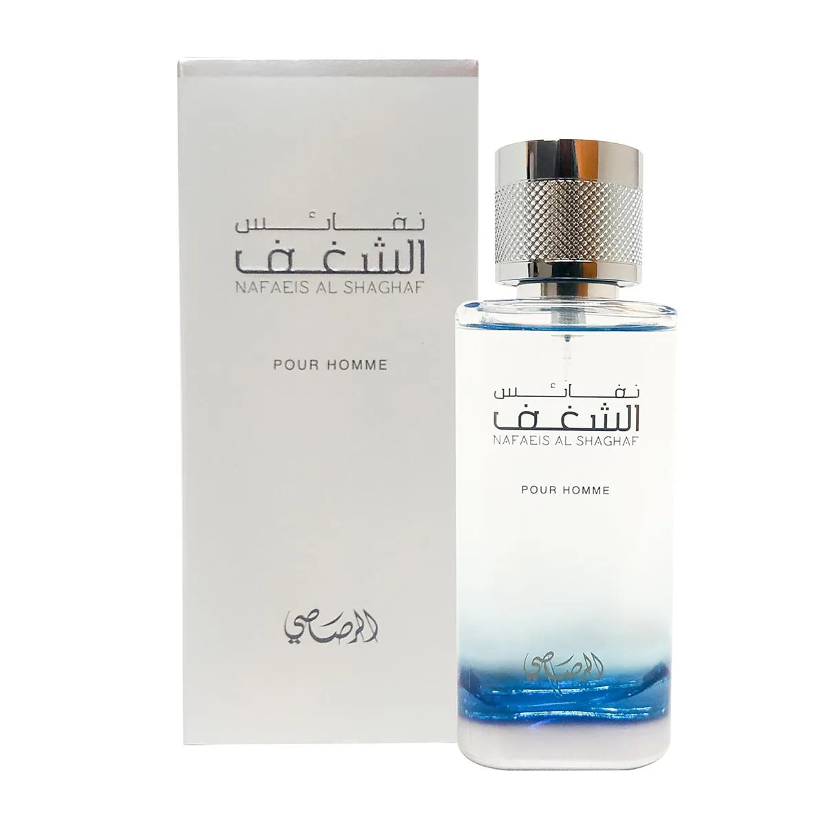 Rasasi Nafaeis Al Shaghaf Eau De Parfum Pour Homme 100ml by RASASI – 42527