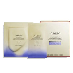 Shiseido Vital Perfection Liftdefine Radiance Face Mask 1 Unità