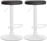2er Set Barhocker Ponte Kunstleder wei� - schwarz