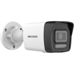 32899 - HIKVISION DS-2CD1043G2-LIU(2.8
