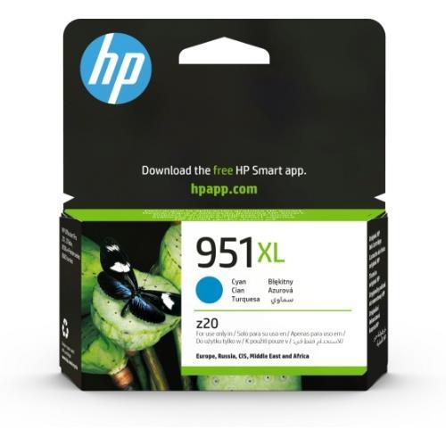 49357 - HP BUSINESS CN046AE - InfinityMarket - cometa -