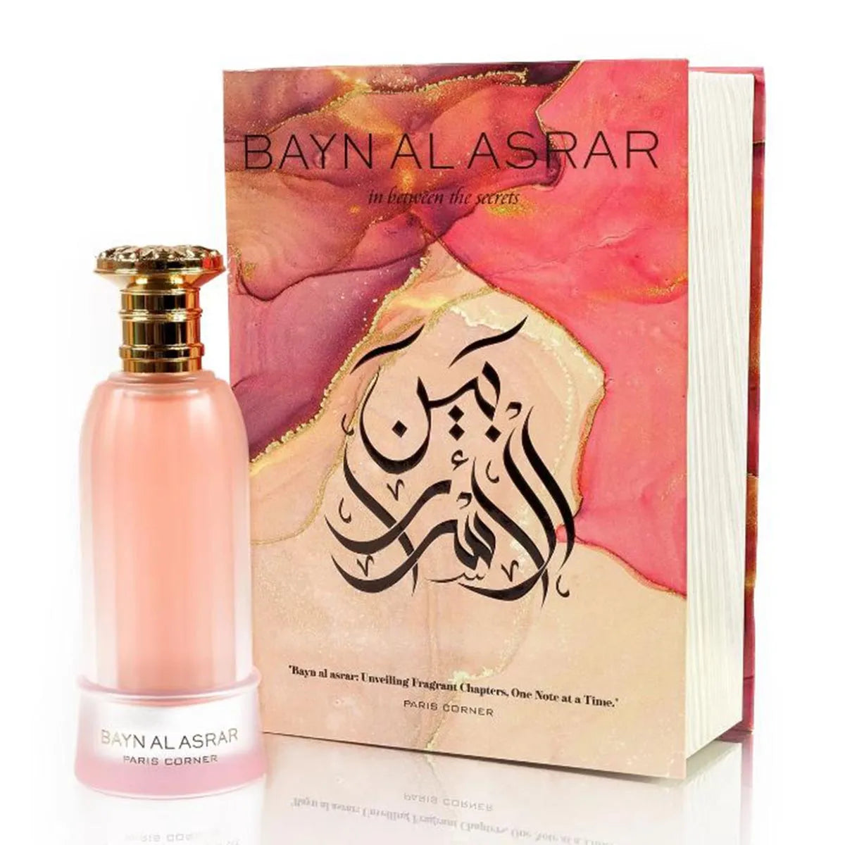 Paris Corner Bayn Al Asrar Eau De Parfum 80ml, fragranza raffinata e avvolgente per un'esperienza olfattiva unica.