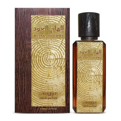 Zimaya Ilham Al Oud Eau De Parfum 100ml, profumo intenso e avvolgente, perfetto per ogni occasione.