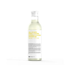 Botánicapharma Gel da Bagno All'avena e Jojoba 500ml