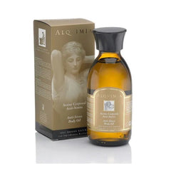 Alqvimia Alquimia Aceite Relajante Lavanda 150ml - InfinityMarket -