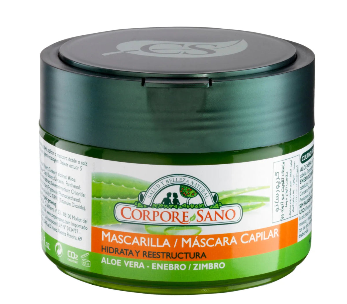 Mascarilla Capilar 250ml - Corpore con aloe vera, enebro e zimbro, ideale per idratare e ristrutturare i capelli secchi e danneggiati.