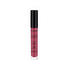 DEBORAH MILANO Fluid Velvet Lipstick 15 - InfinityMarket -