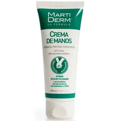 Martiderm Intensive Hand Cream 50ml - InfinityMarket -