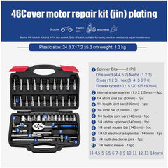 Socket Ratchet Wrench Set Repair Tools - InfinityMarket - Complete set - Key's - Mechanical keys