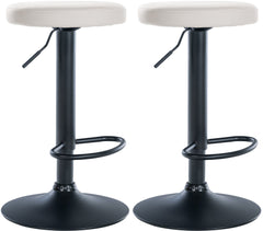 2er Set Barhocker Ponte Kunstleder schwarz - wei�