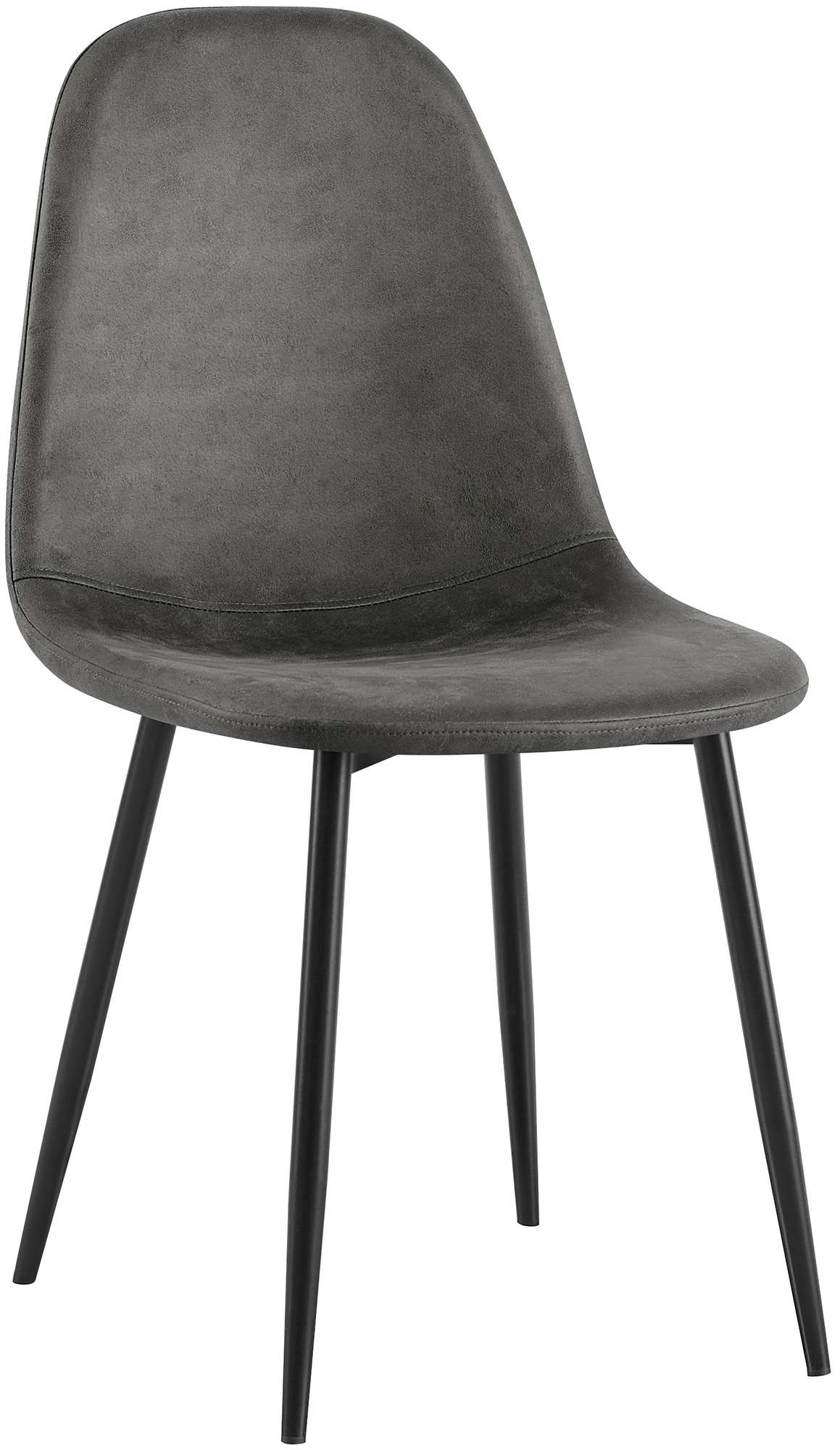 Esszimmerstuhl Napier Vintage Kunstleder - schwarz