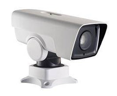 25602 - HIKVISION DS - 2DY3220IW - DE - InfinityMarket - cometa - 