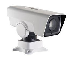 25602 - HIKVISION DS-2DY3220IW-DE