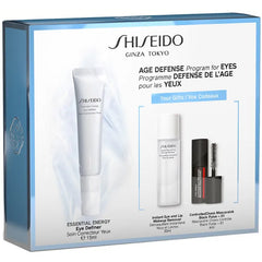 Shiseido Essential Energy Eye Definer 15ml Set 3 Parti
