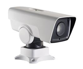25602 - HIKVISION DS-2DY3220IW-DE