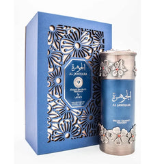 Lattafa Niche Emarati Al Jawhara Eau De Parfum 100ml Spray