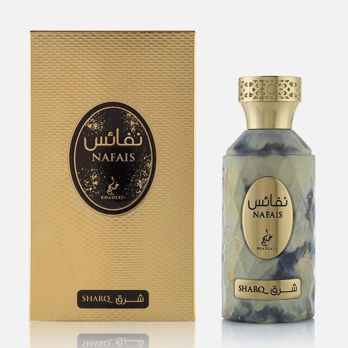 Khadlaj Perfumes Khadlaj Nafais Sharq Eau De Parfum 100ml