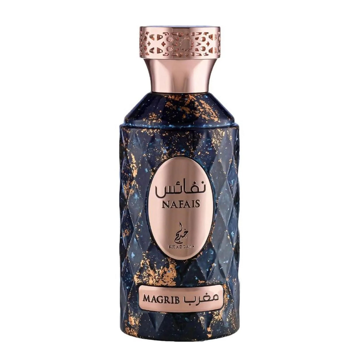 Khadlaj Perfumes Khadlaj Nafais Magrib Eau De Parfum 100ml