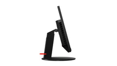 62878 - LENOVO 11JHRAT1EU