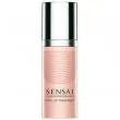 Kanebo Sensai Cellular Performance Total Lip Treatment 15ml - InfinityMarket - 