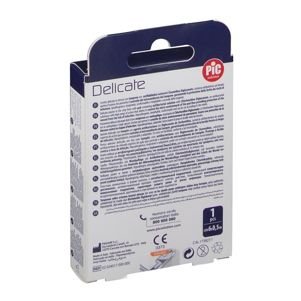 merchant-fix-2