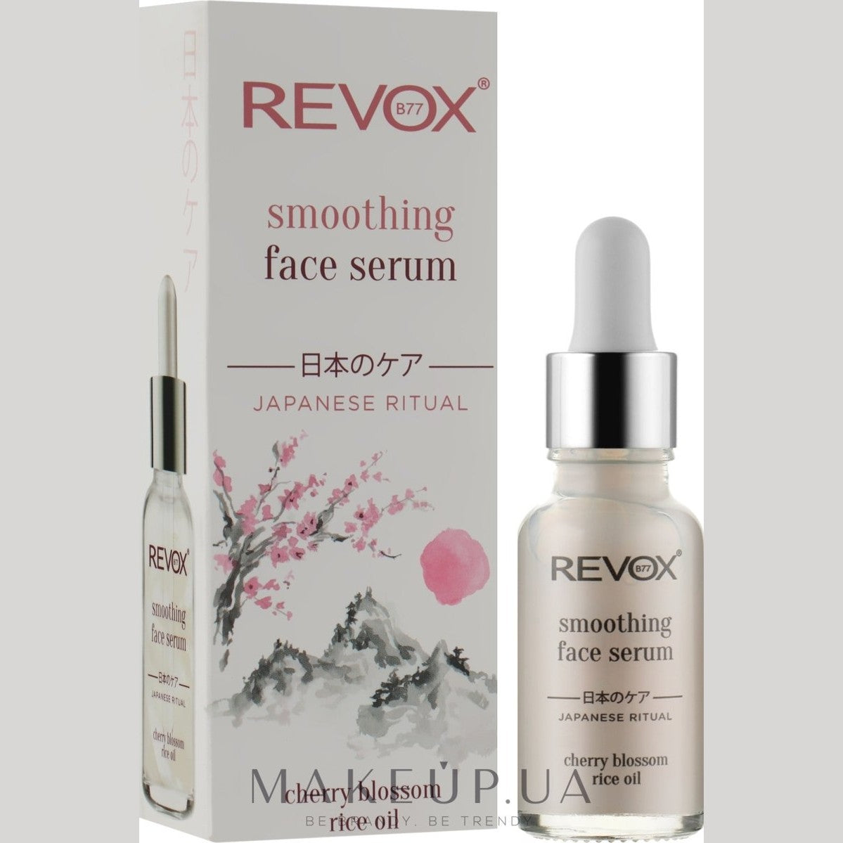 Revox Japanese Ritual Smoothing Face Serum 20ml - InfinityMarket - 