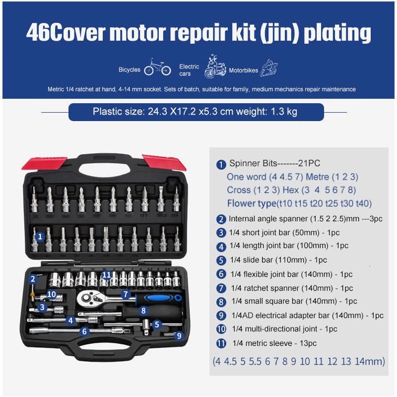 Socket Ratchet Wrench Set Repair Tools - InfinityMarket - Complete set - Key's - Mechanical keys